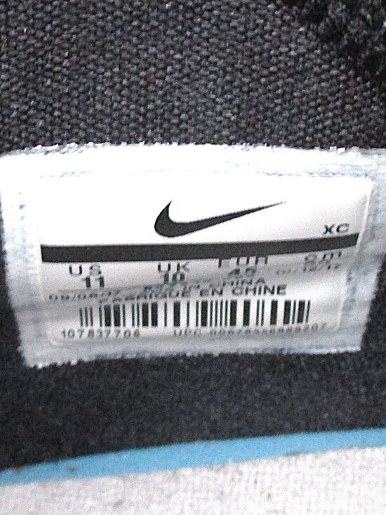 NIKE LEBRON ZOOM SOLDIER 11 SAFARI 897646-006 main image 13